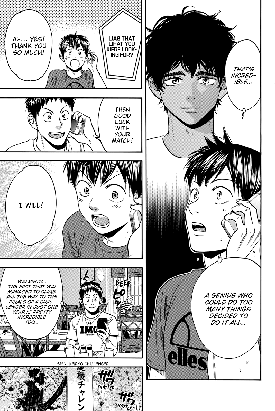 Baby Steps Chapter 435 page 10 - Chapter 435: Finals