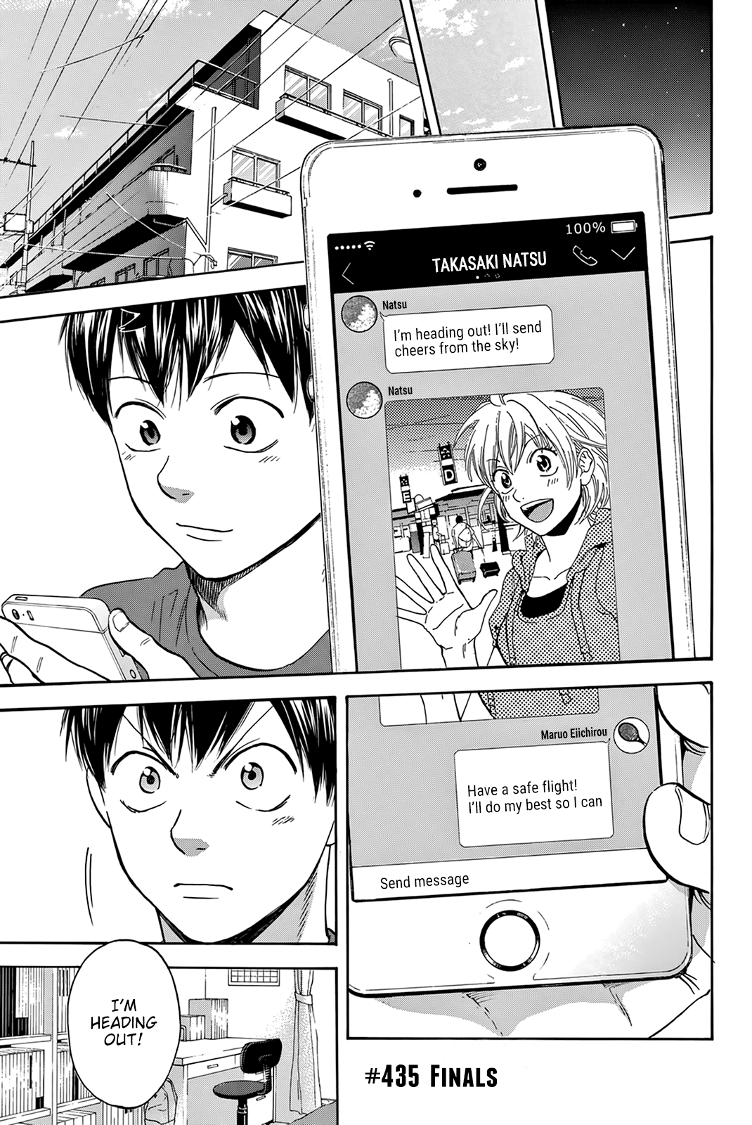 Baby Steps Chapter 435 page 2 - Chapter 435: Finals