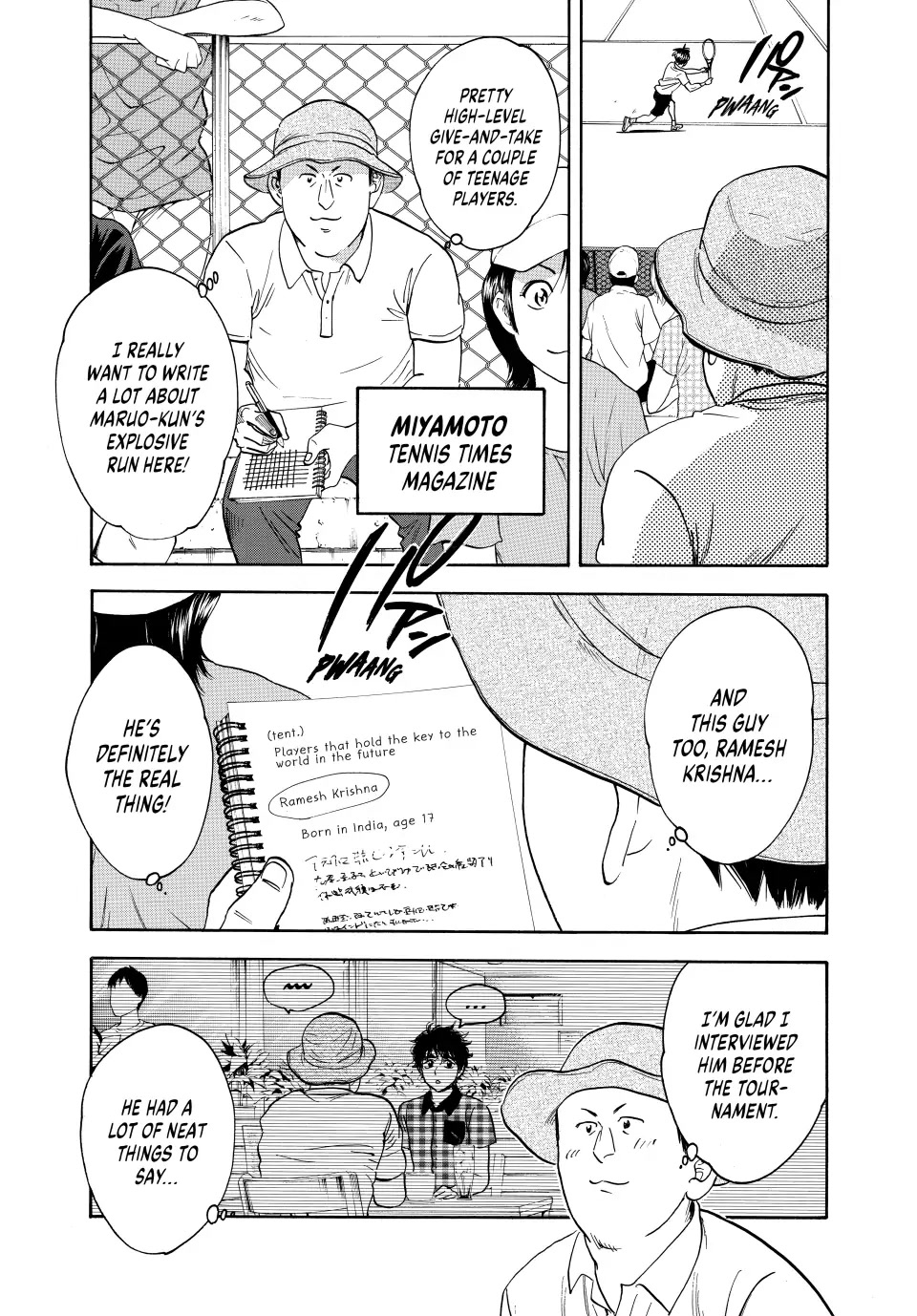 Baby Steps Chapter 437 page 7 - Chapter 437