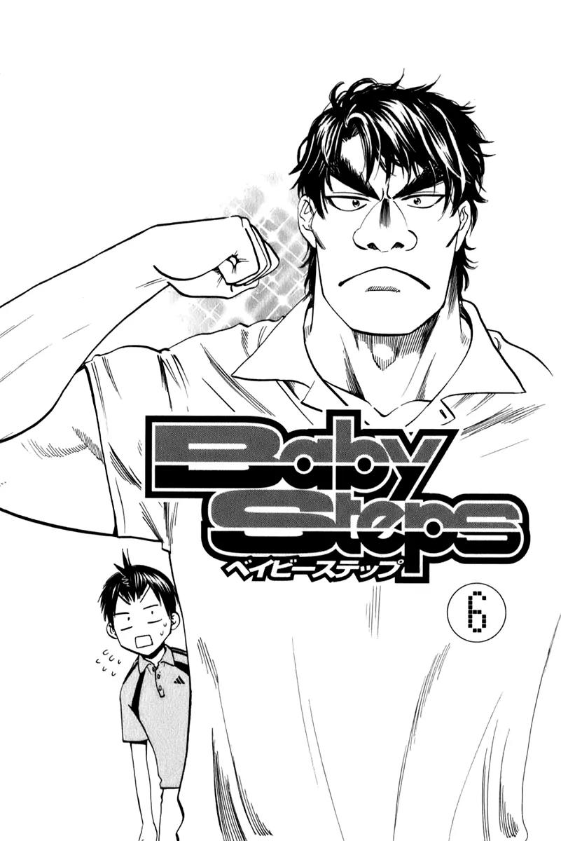 Baby Steps Chapter 44 page 6 - Chapter 44 : Influence