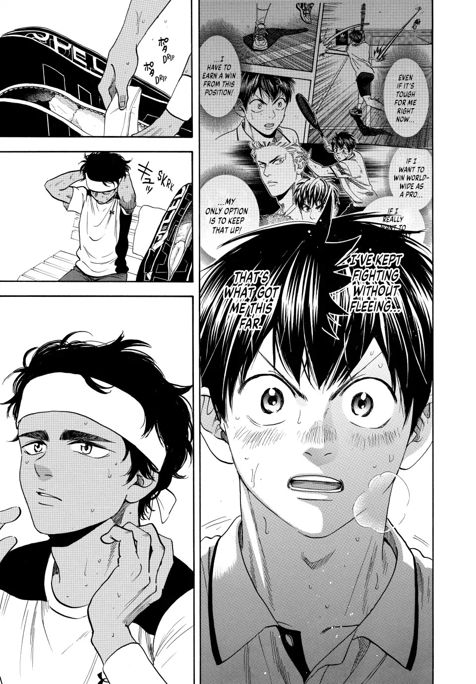 Baby Steps Chapter 444 page 17 - Chapter 444