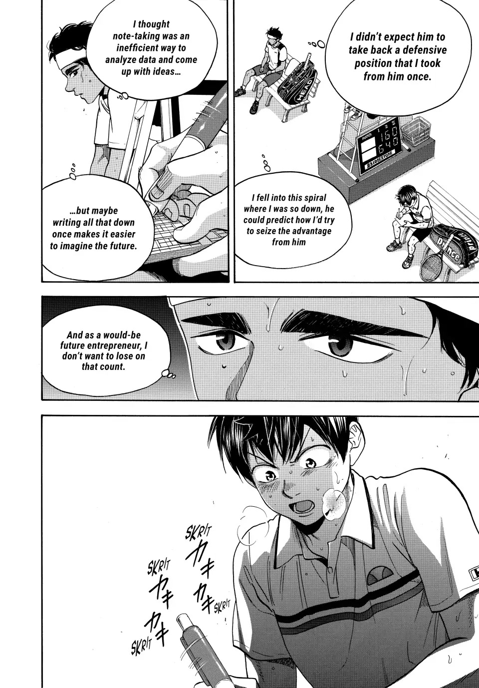 Baby Steps Chapter 444 page 18 - Chapter 444