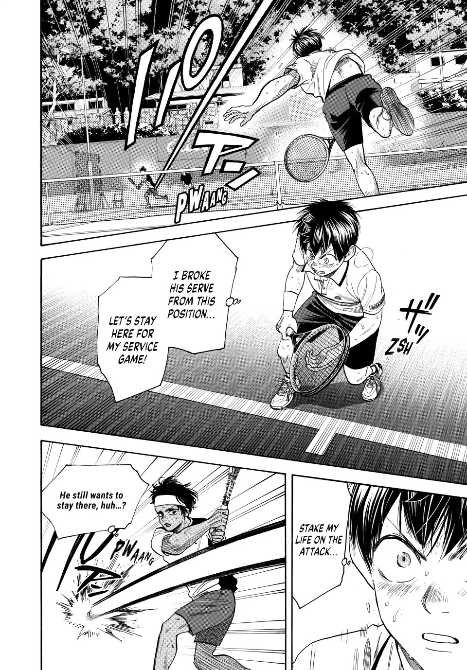 Baby Steps Chapter 445 page 2 - Chapter 445