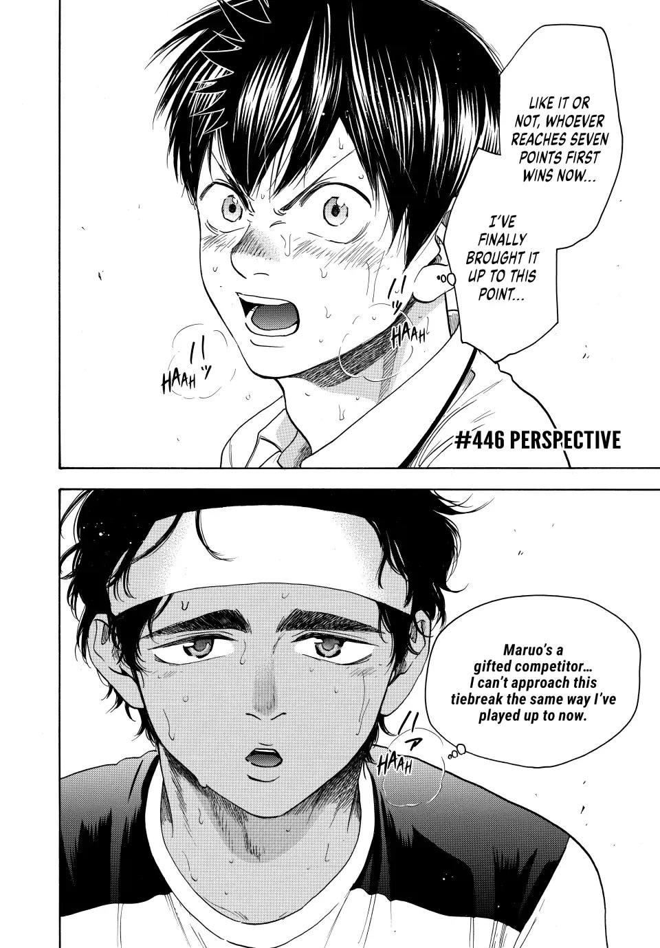 Baby Steps Chapter 446 page 2 - Chapter 446