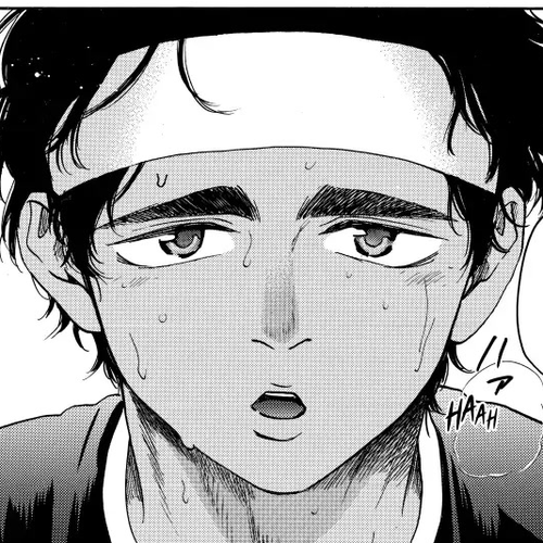 Baby Steps Chapter 446 cover