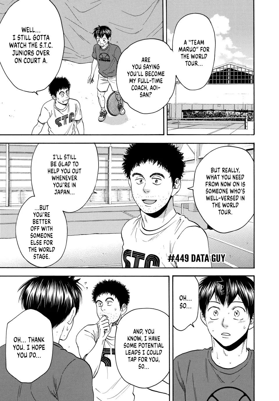 Baby Steps Chapter 449 page 1 - Chapter 449