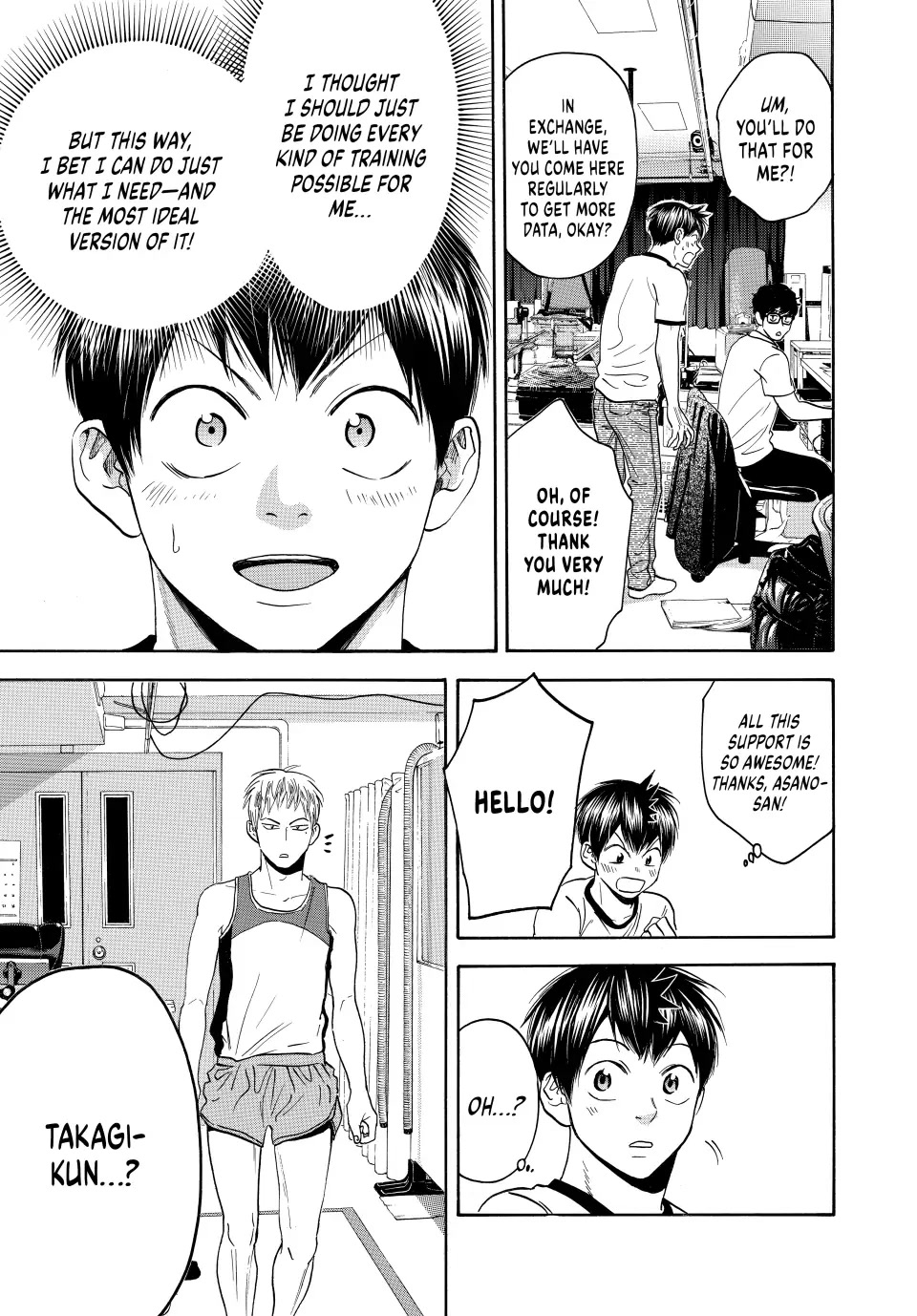 Baby Steps Chapter 449 page 15 - Chapter 449