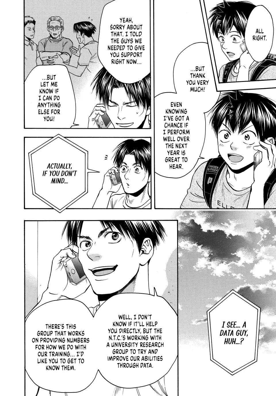 Baby Steps Chapter 449 page 4 - Chapter 449