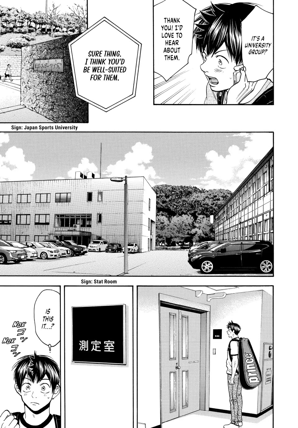 Baby Steps Chapter 449 page 5 - Chapter 449