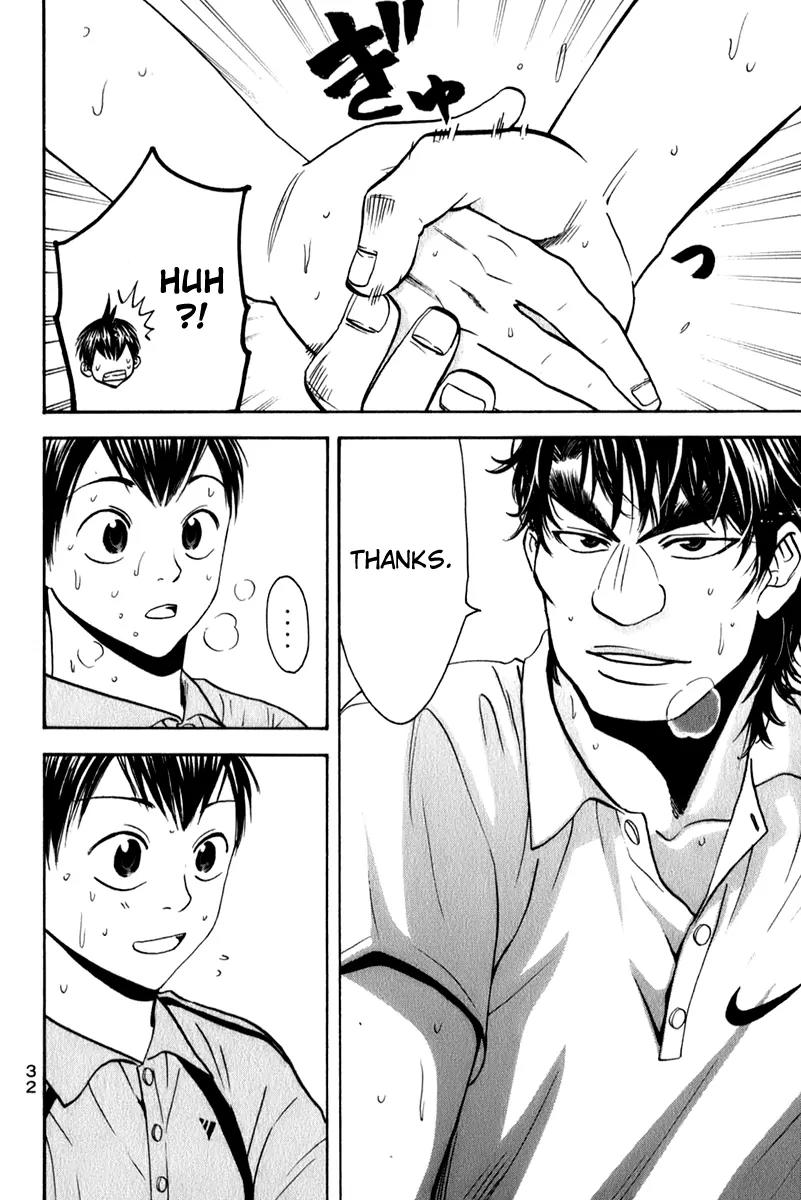 Baby Steps Chapter 45 page 10 - Chapter 45: The Judgement