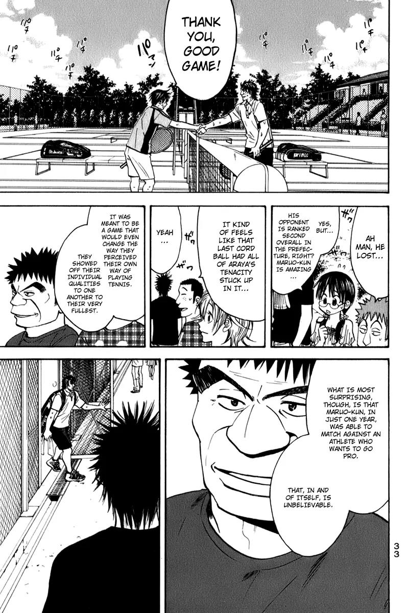 Baby Steps Chapter 45 page 11 - Chapter 45: The Judgement