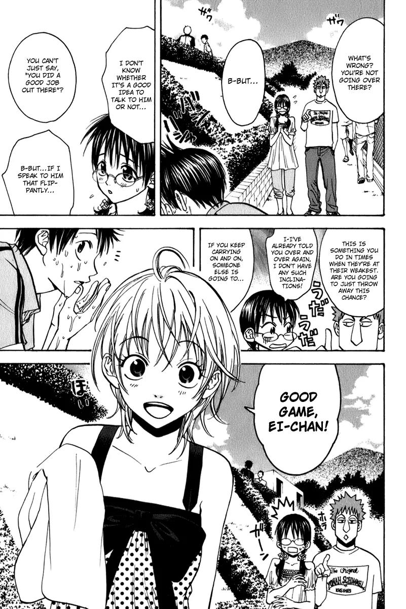 Baby Steps Chapter 45 page 13 - Chapter 45: The Judgement