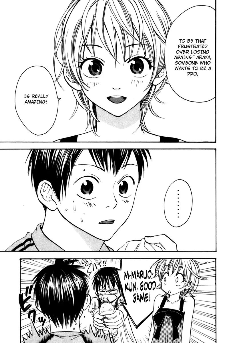 Baby Steps Chapter 45 page 17 - Chapter 45: The Judgement