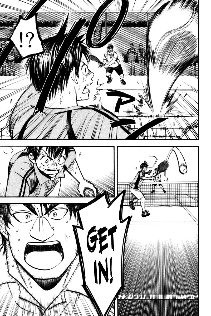Baby Steps Chapter 45 page 6 - Chapter 45: The Judgement