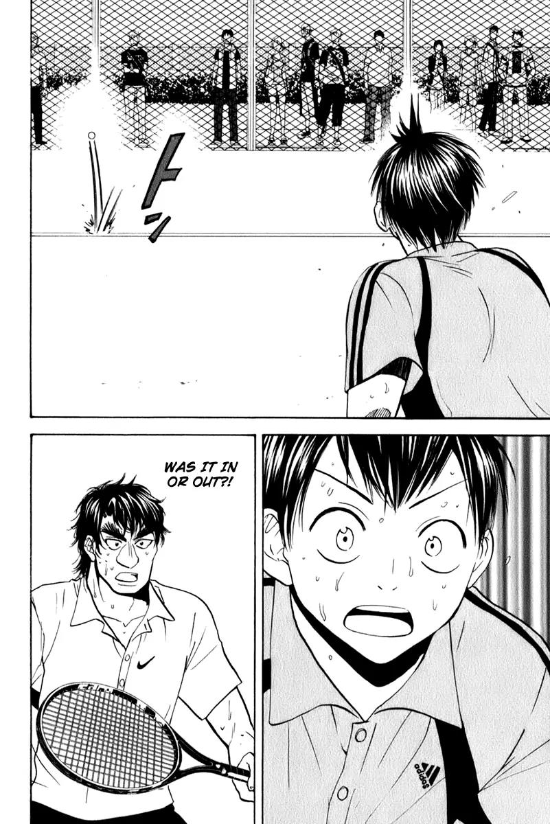 Baby Steps Chapter 45 page 7 - Chapter 45: The Judgement