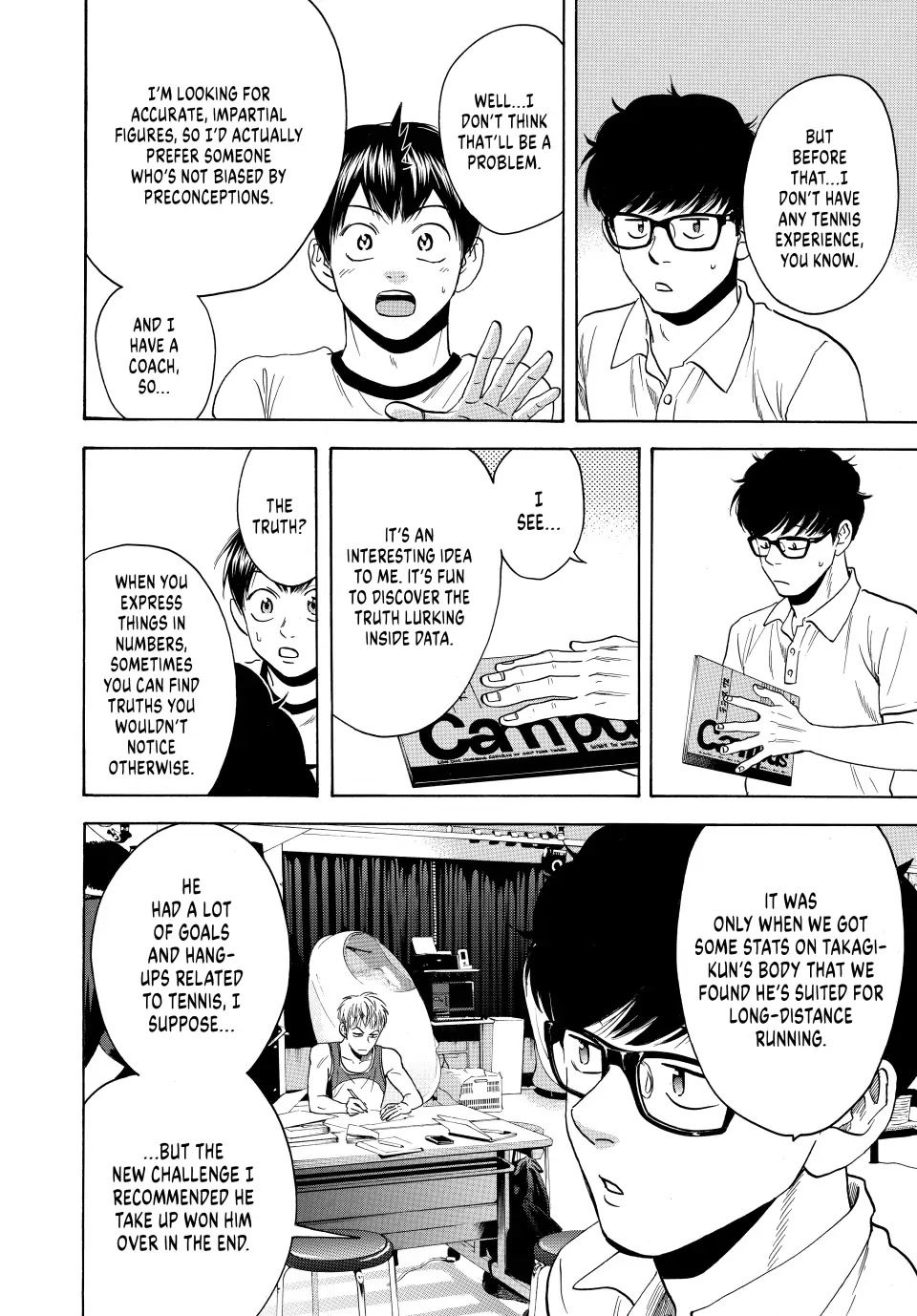 Baby Steps Chapter 450 page 2 - Chapter 450