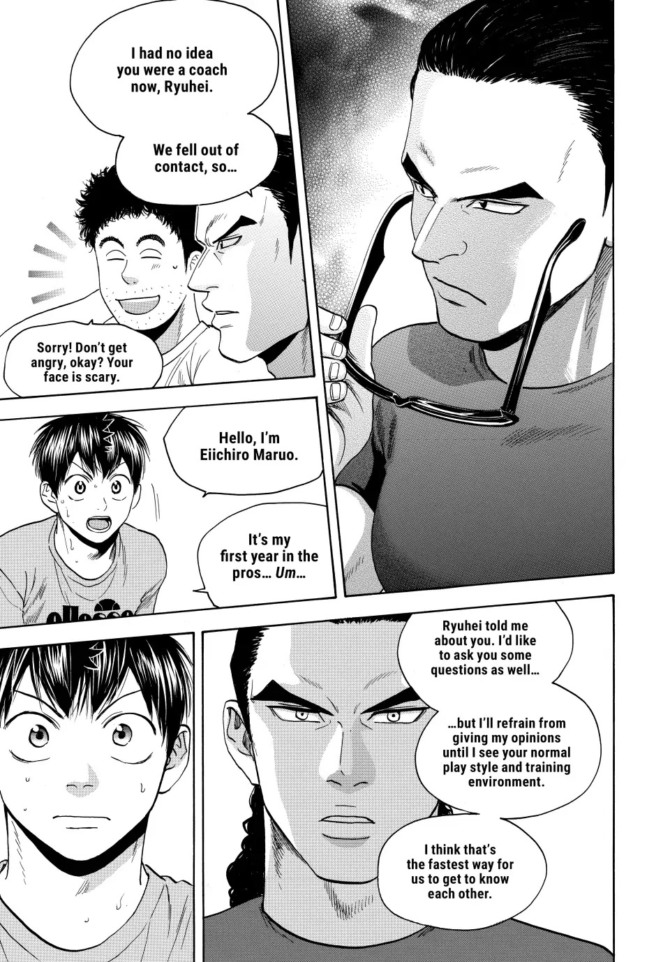 Baby Steps Chapter 450 page 7 - Chapter 450