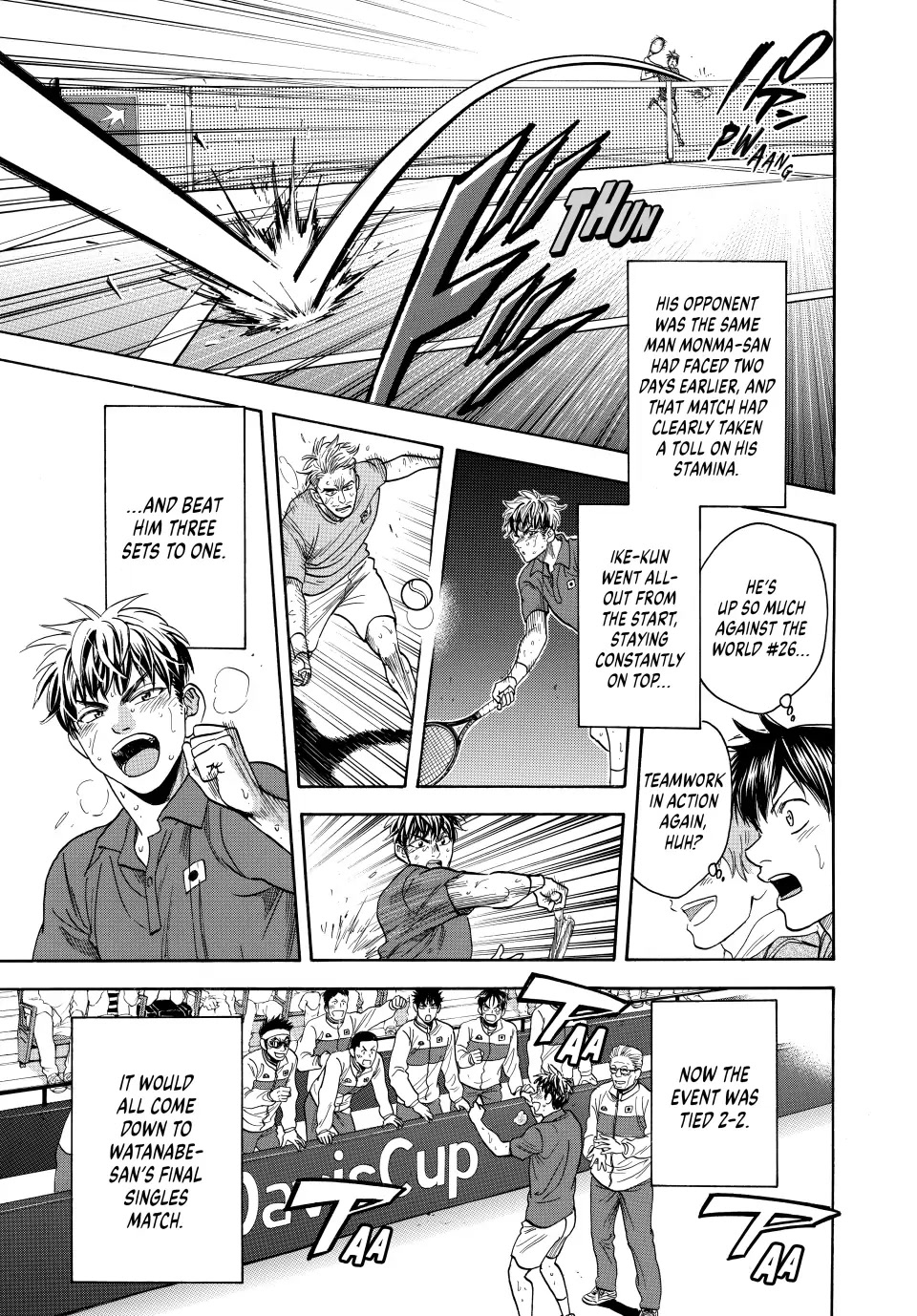Baby Steps Chapter 451 page 13 - Chapter 451