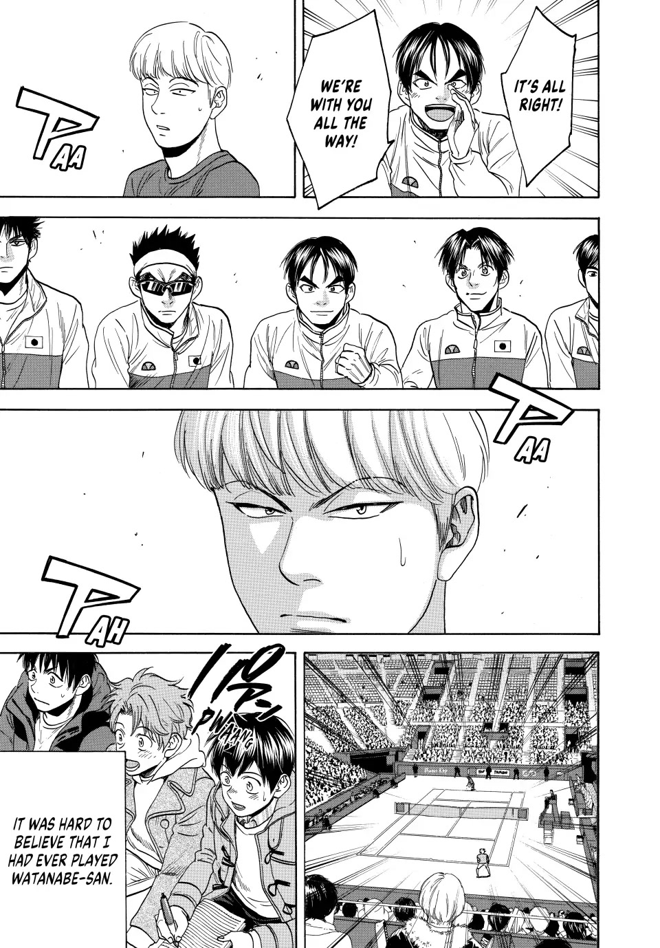 Baby Steps Chapter 451 page 15 - Chapter 451