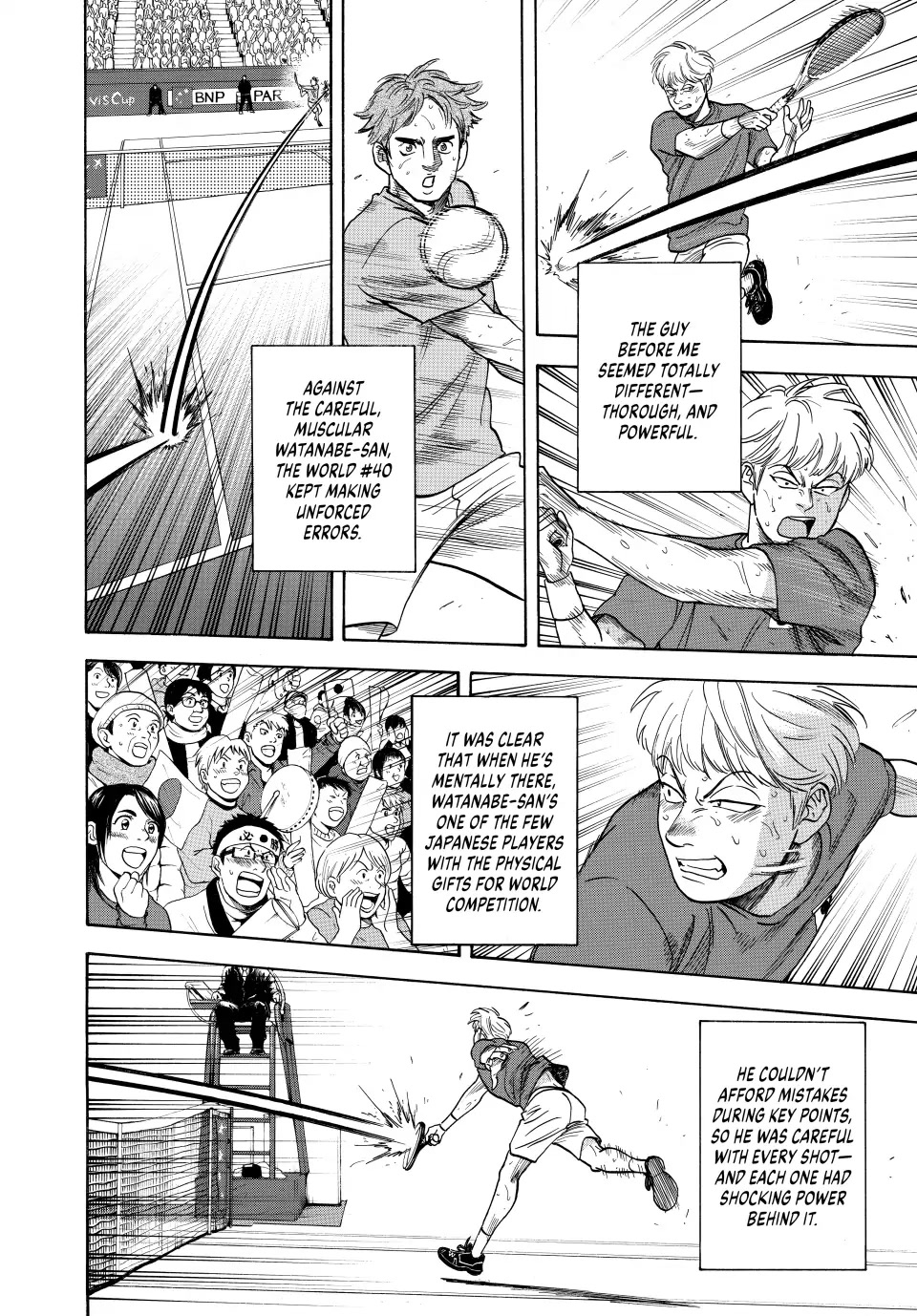 Baby Steps Chapter 451 page 16 - Chapter 451