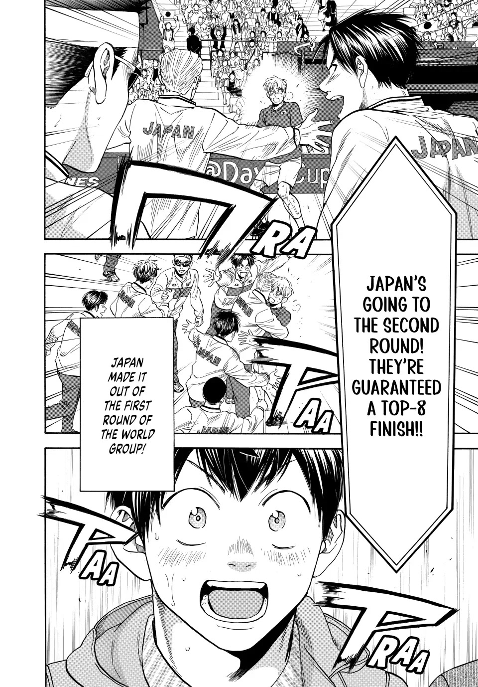 Baby Steps Chapter 451 page 18 - Chapter 451