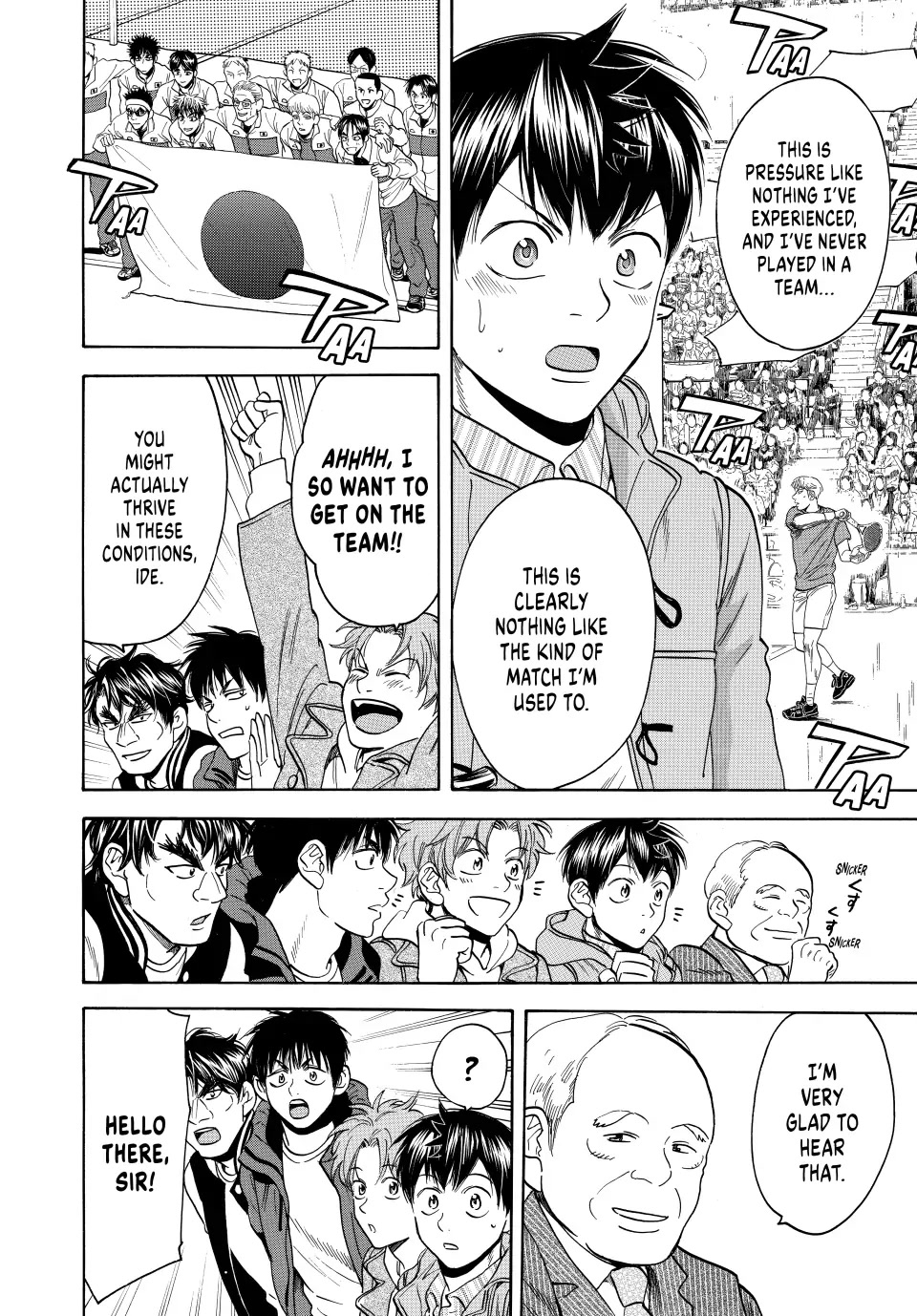 Baby Steps Chapter 452 page 2 - Chapter 452