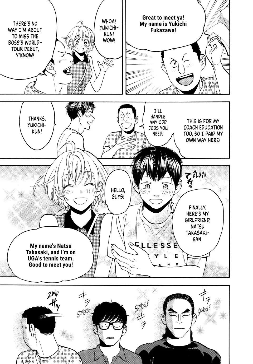 Baby Steps Chapter 453 page 14 - Chapter 453