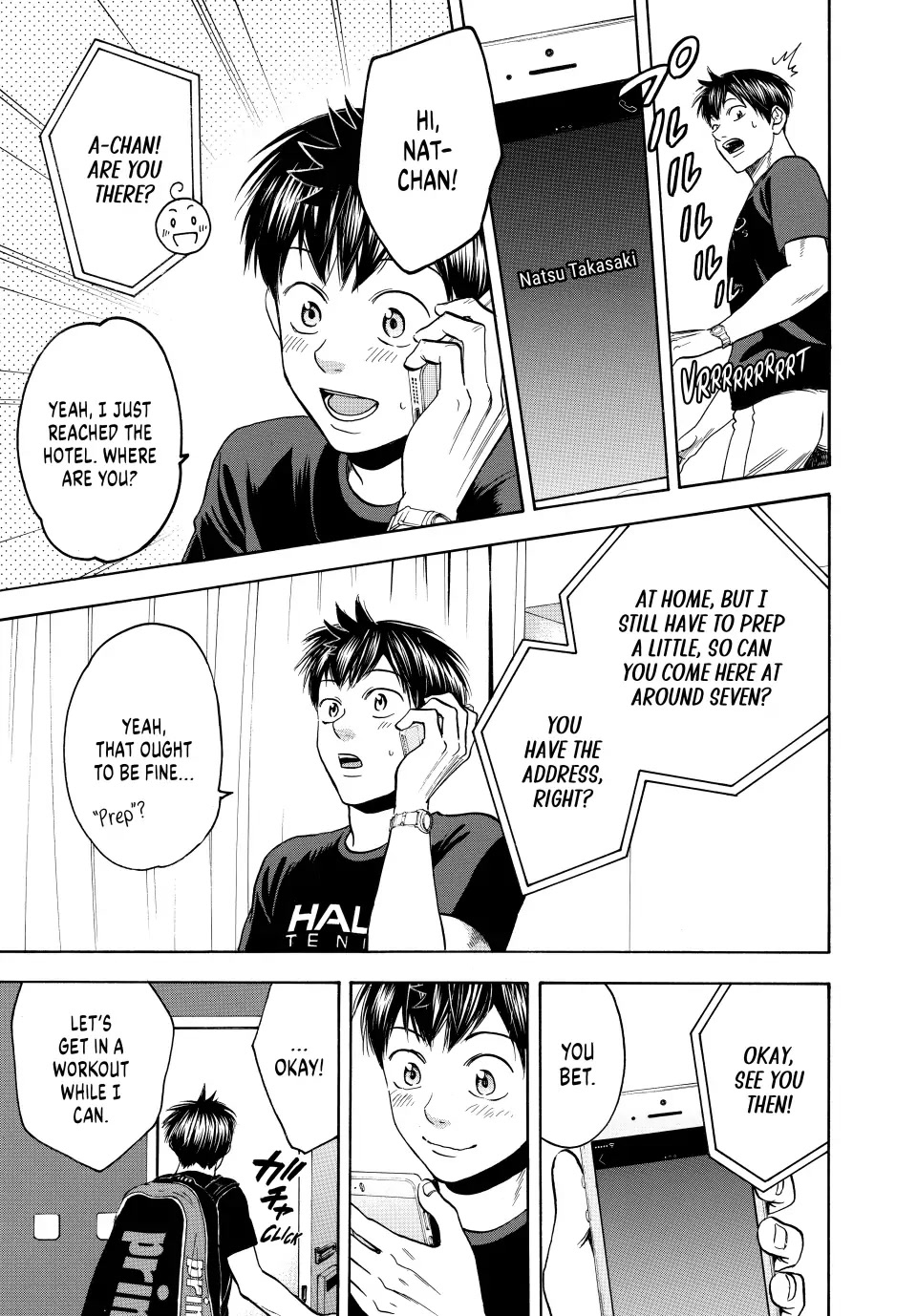 Baby Steps Chapter 453 page 5 - Chapter 453