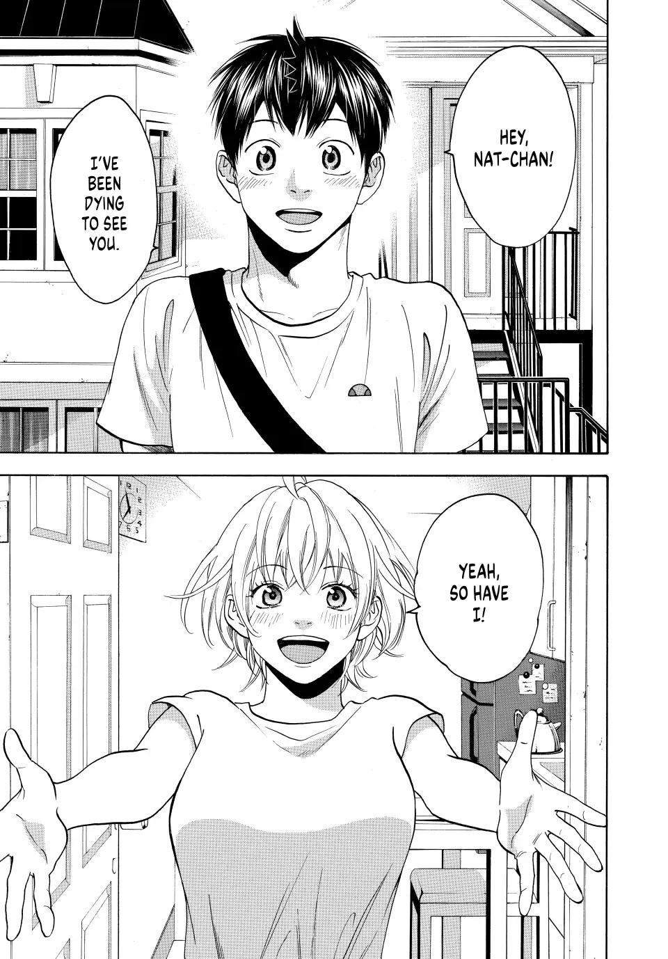 Baby Steps Chapter 453 page 9 - Chapter 453