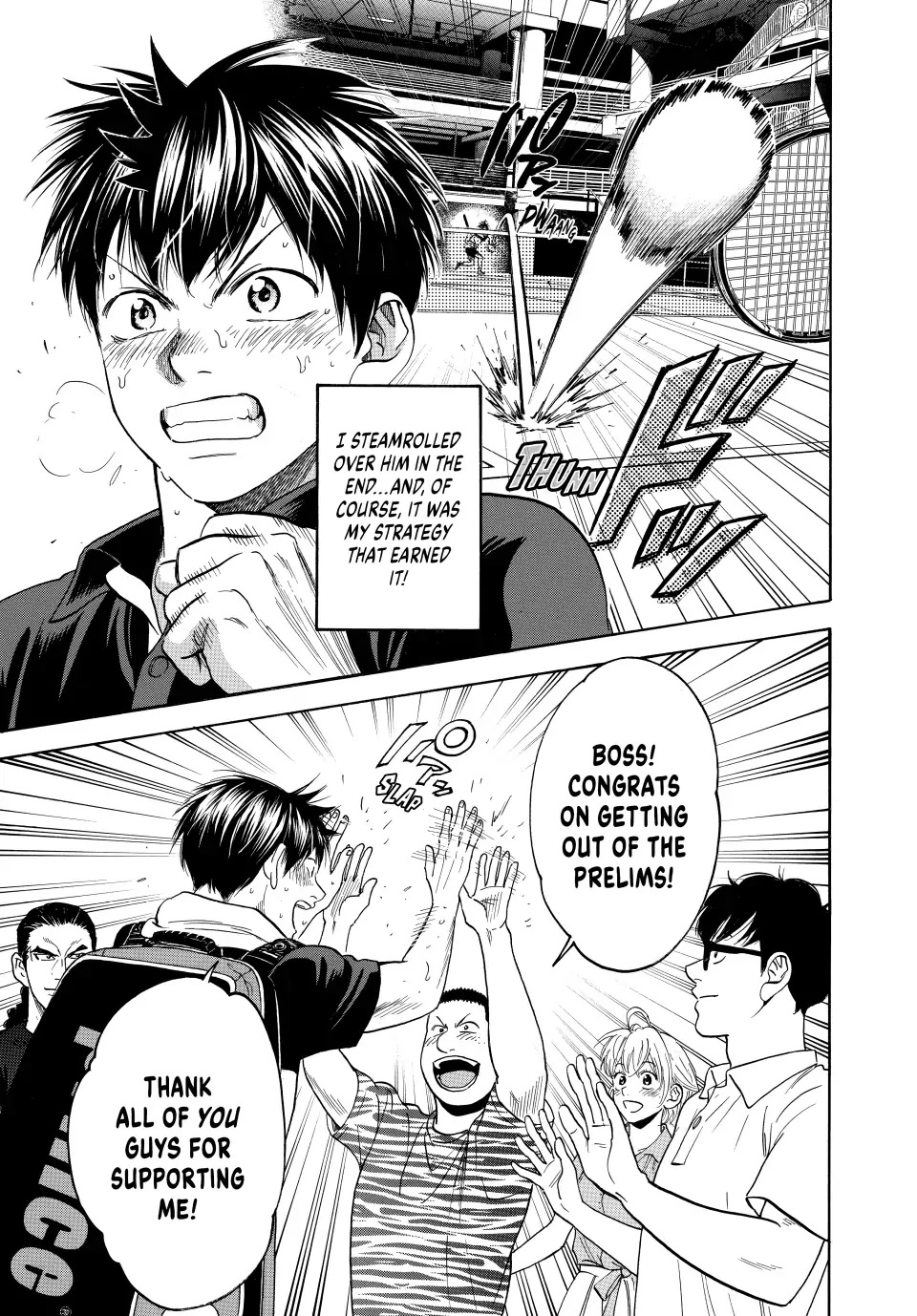 Baby Steps Chapter 454 page 15 - Chapter 454