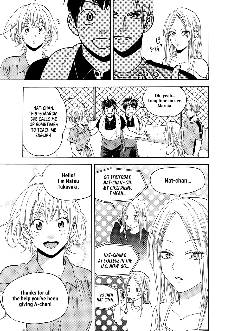 Baby Steps Chapter 454 page 17 - Chapter 454
