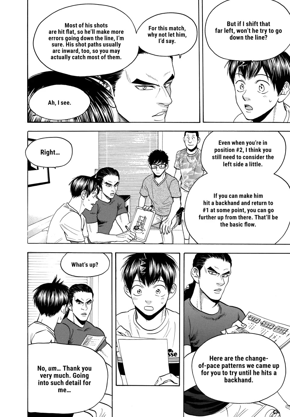 Baby Steps Chapter 454 page 4 - Chapter 454