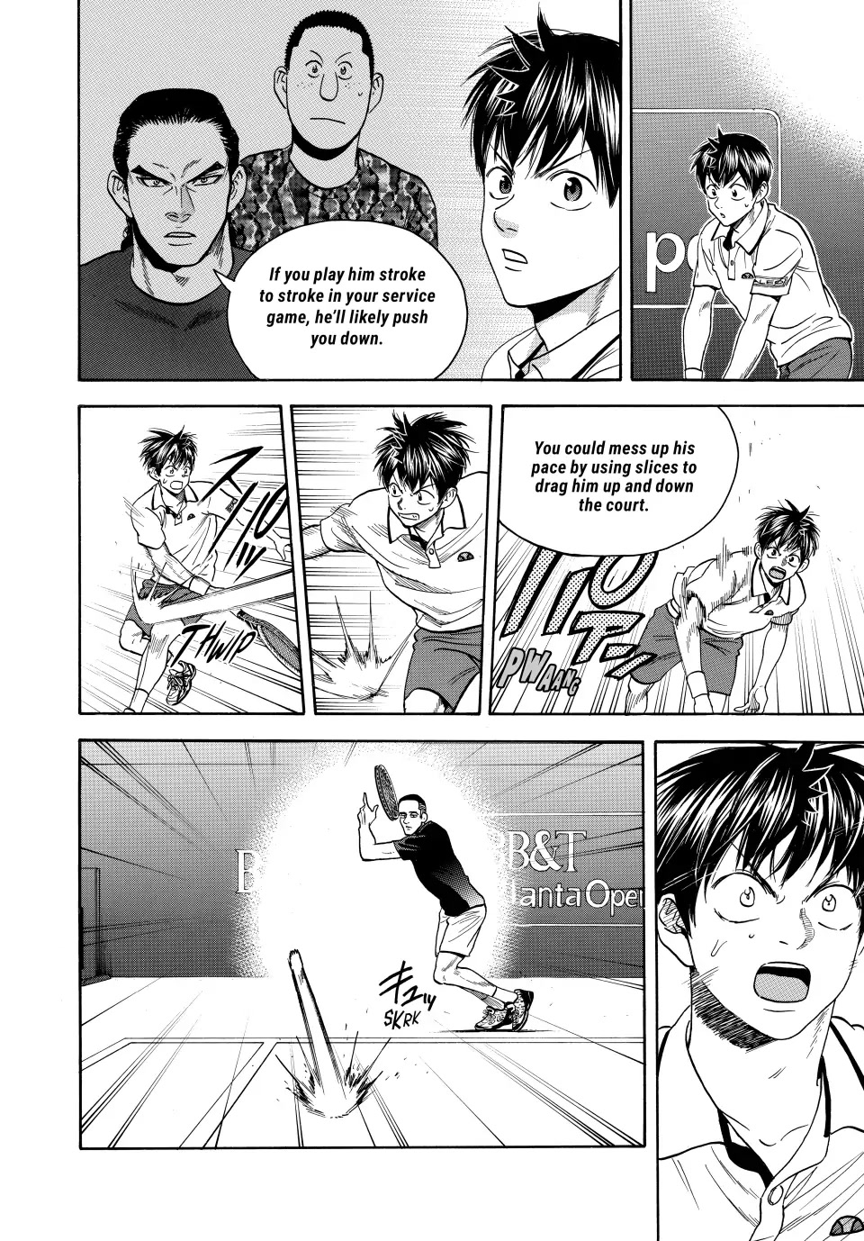 Baby Steps Chapter 455 page 13 - Chapter 455 [END]