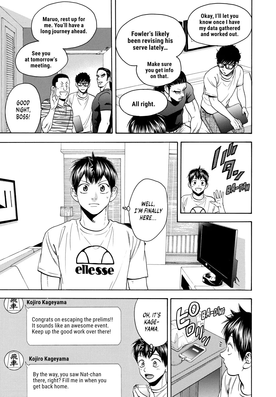 Baby Steps Chapter 455 page 3 - Chapter 455 [END]