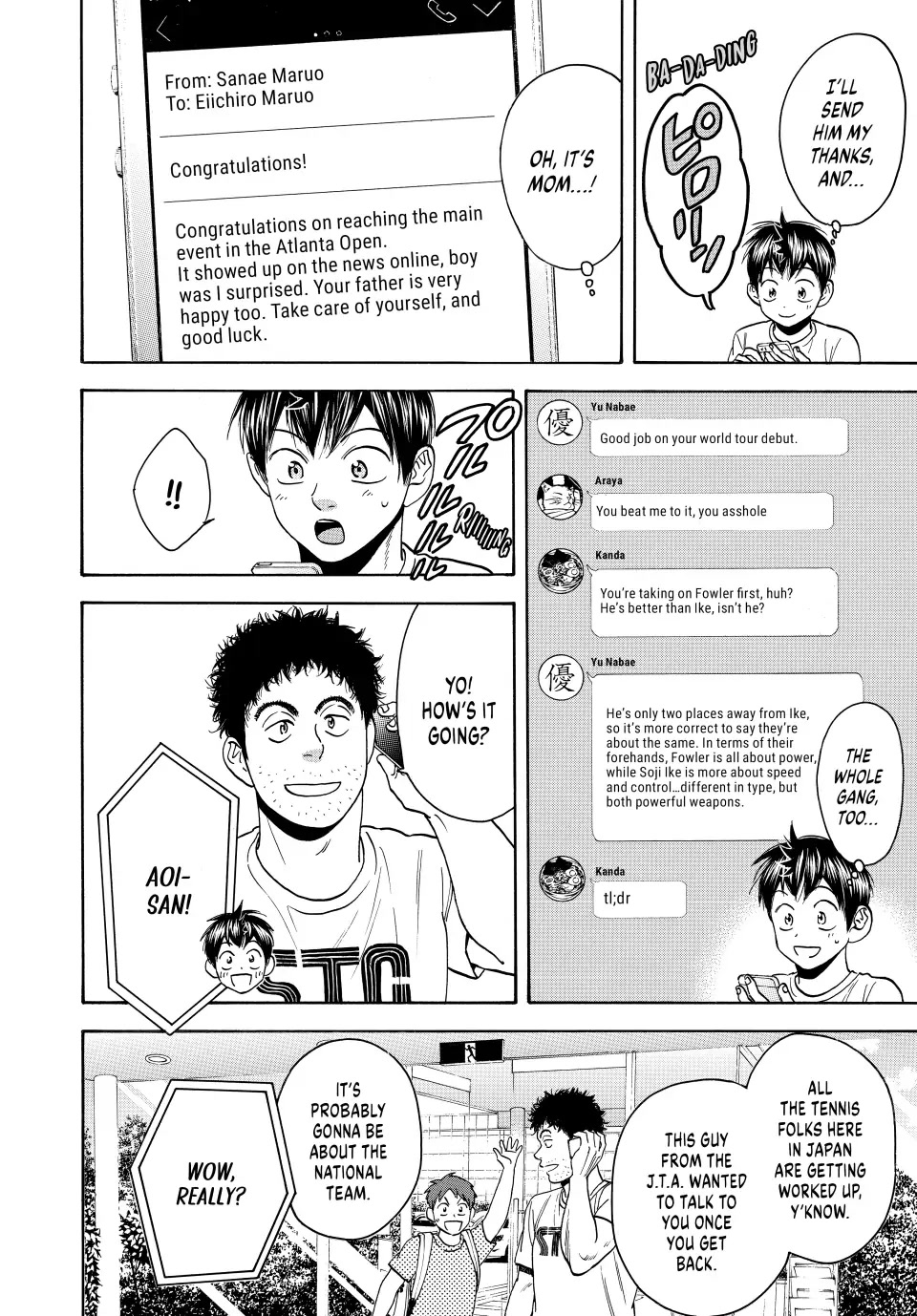 Baby Steps Chapter 455 page 4 - Chapter 455 [END]