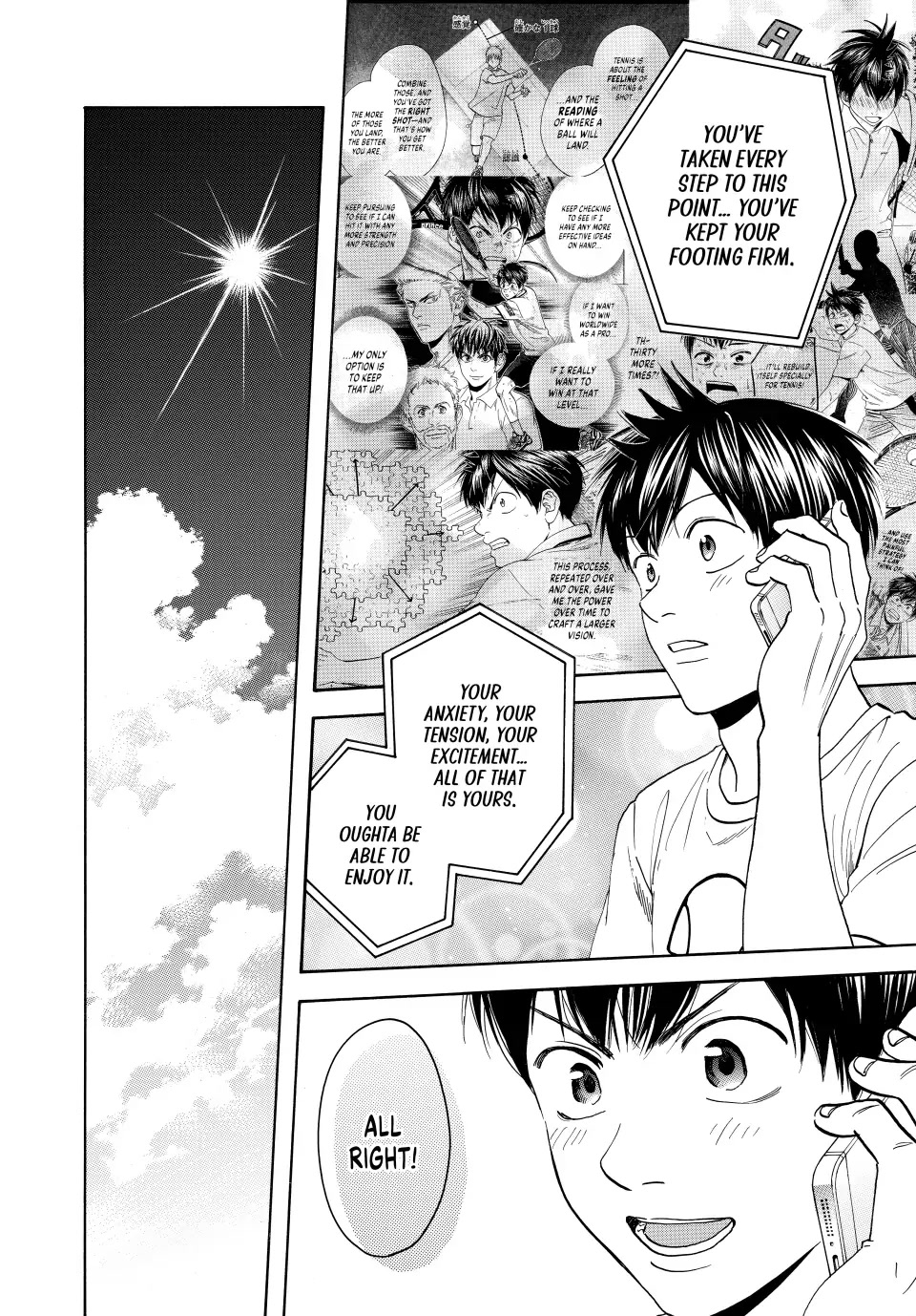Baby Steps Chapter 455 page 6 - Chapter 455 [END]