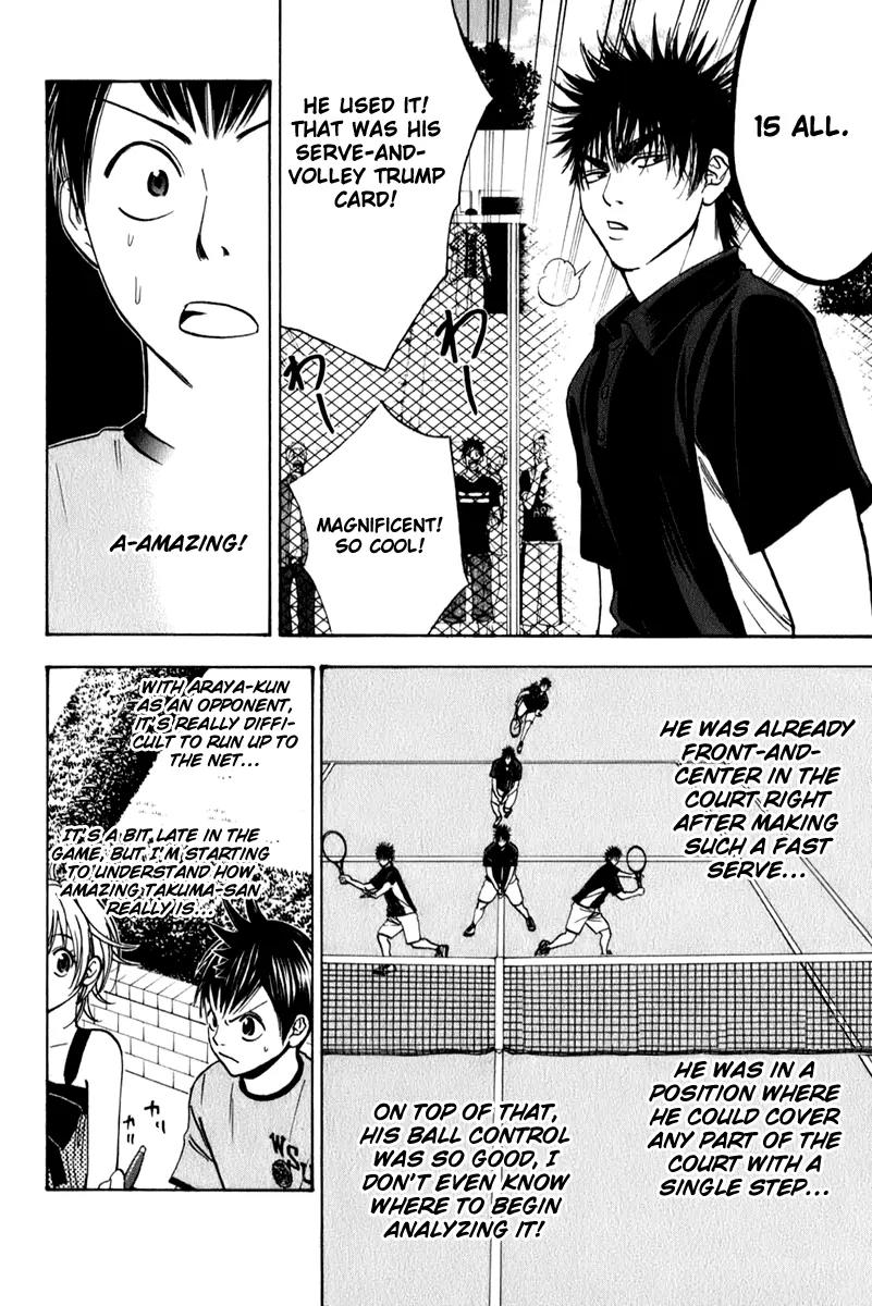 Baby Steps Chapter 46 page 11 - Chapter 46: The Strongest