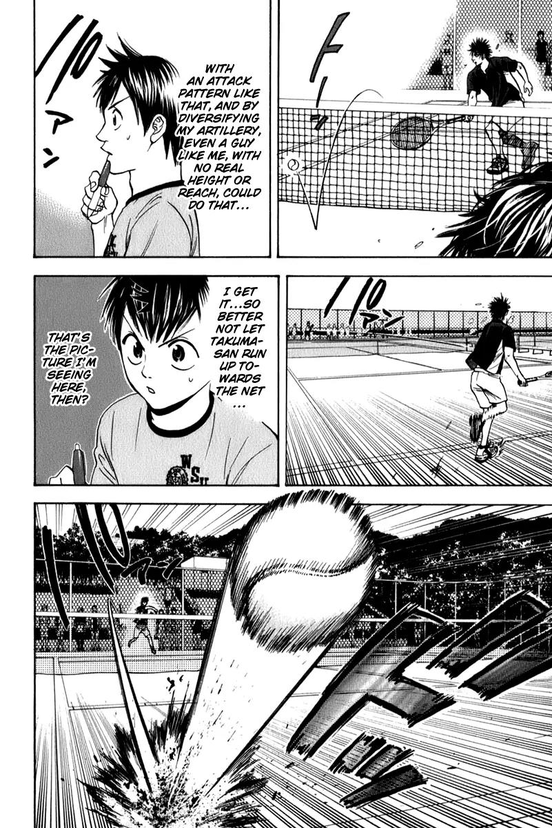 Baby Steps Chapter 46 page 15 - Chapter 46: The Strongest