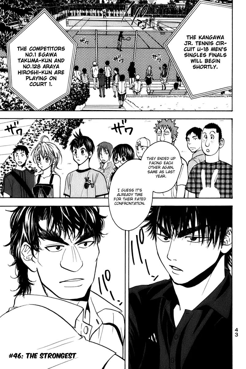 Baby Steps Chapter 46 page 2 - Chapter 46: The Strongest