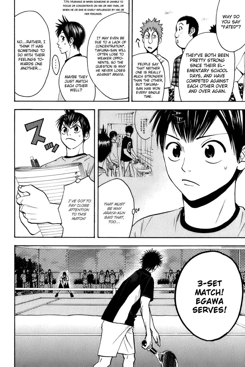 Baby Steps Chapter 46 page 3 - Chapter 46: The Strongest