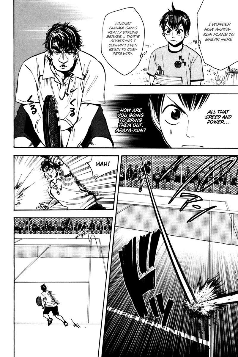 Baby Steps Chapter 46 page 5 - Chapter 46: The Strongest