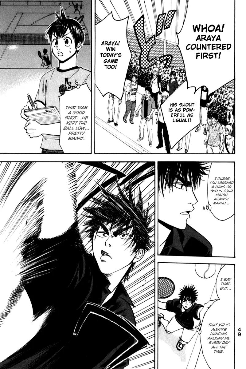Baby Steps Chapter 46 page 8 - Chapter 46: The Strongest