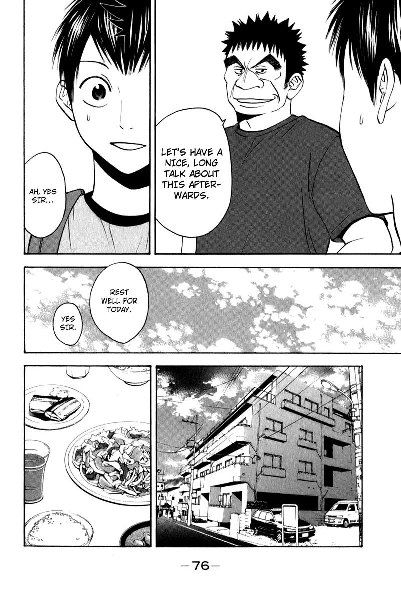 Baby Steps Chapter 47 page 17 - Chapter 47: What Would You Do?