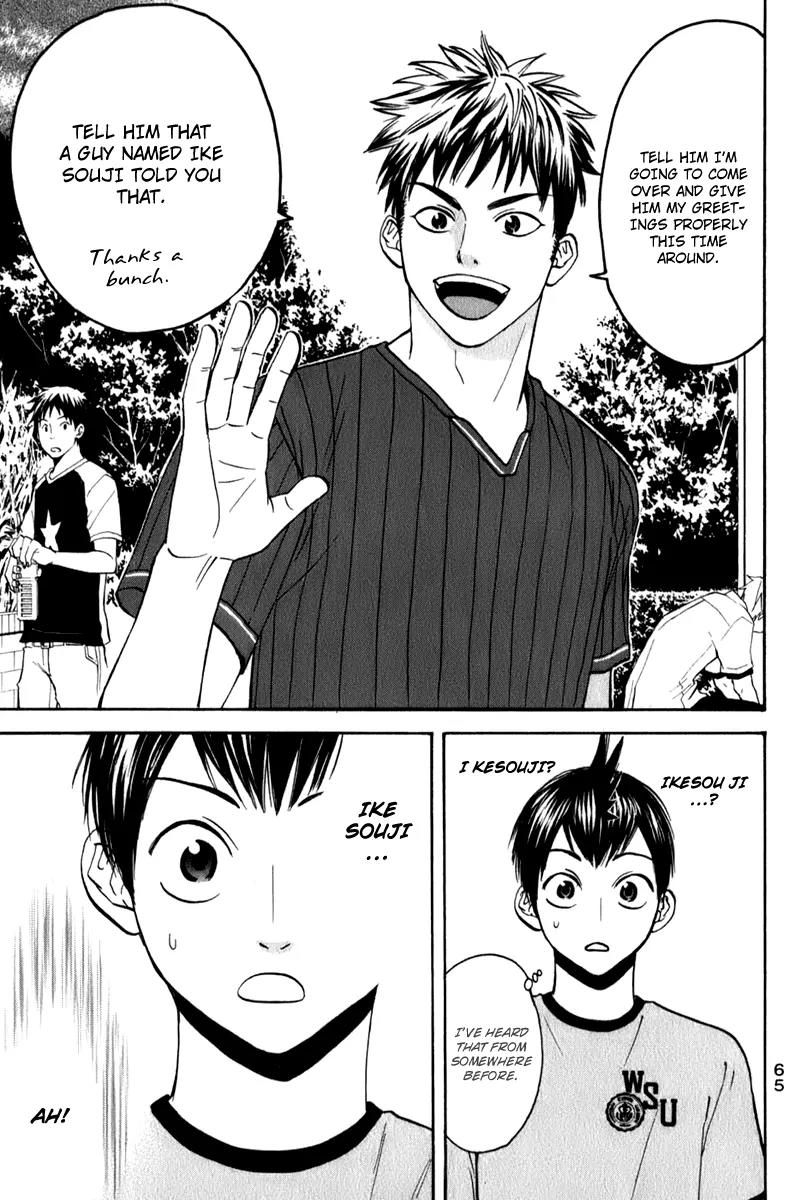 Baby Steps Chapter 47 page 6 - Chapter 47: What Would You Do?