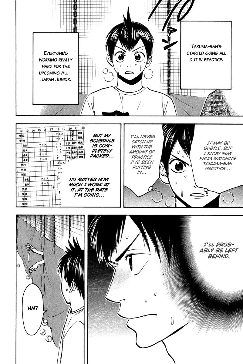 Baby Steps Chapter 48 page 13 - Chapter 48: A Dangerous Person