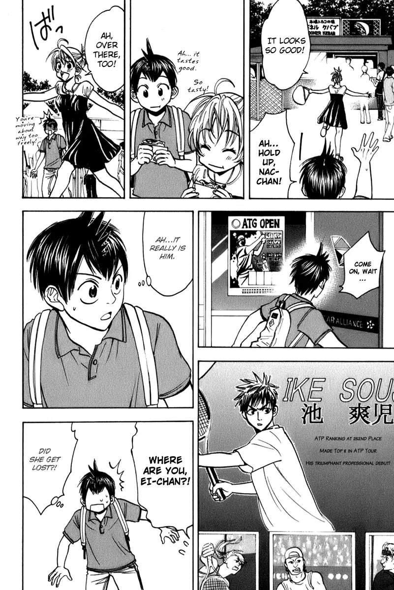 Baby Steps Chapter 48 page 17 - Chapter 48: A Dangerous Person