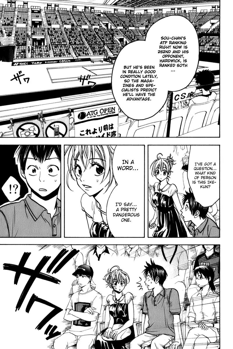Baby Steps Chapter 48 page 18 - Chapter 48: A Dangerous Person