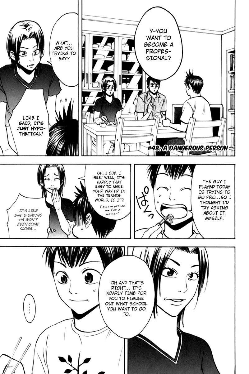 Baby Steps Chapter 48 page 2 - Chapter 48: A Dangerous Person