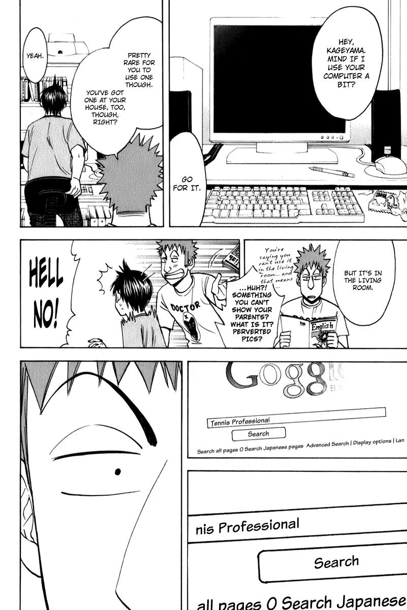 Baby Steps Chapter 48 page 5 - Chapter 48: A Dangerous Person