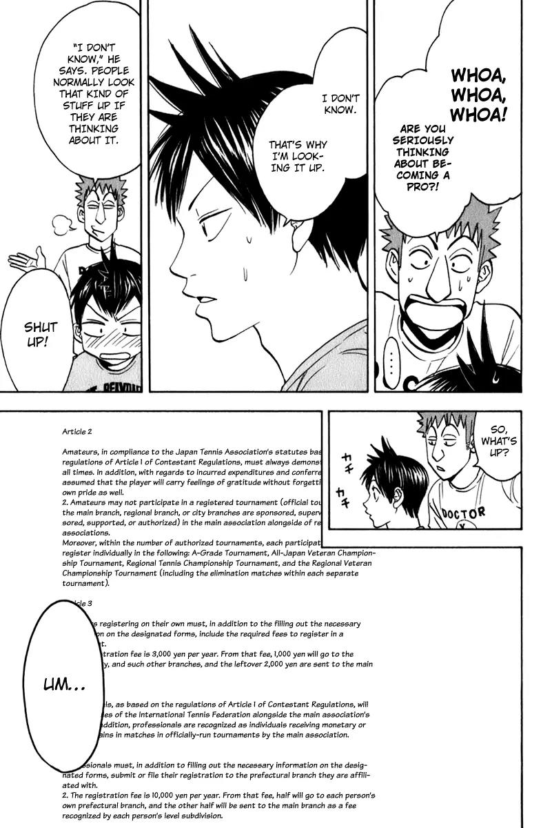 Baby Steps Chapter 48 page 6 - Chapter 48: A Dangerous Person